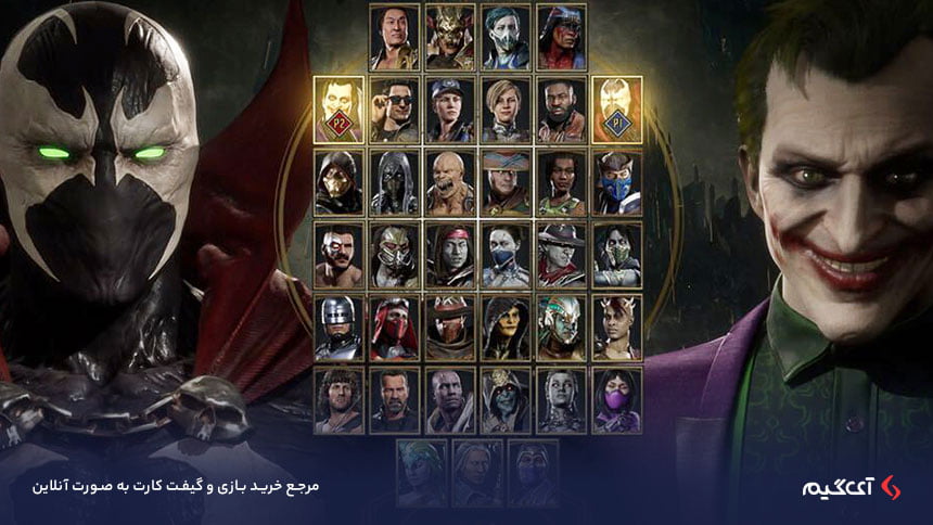 بازی Mortal Kombat 11 ultimate