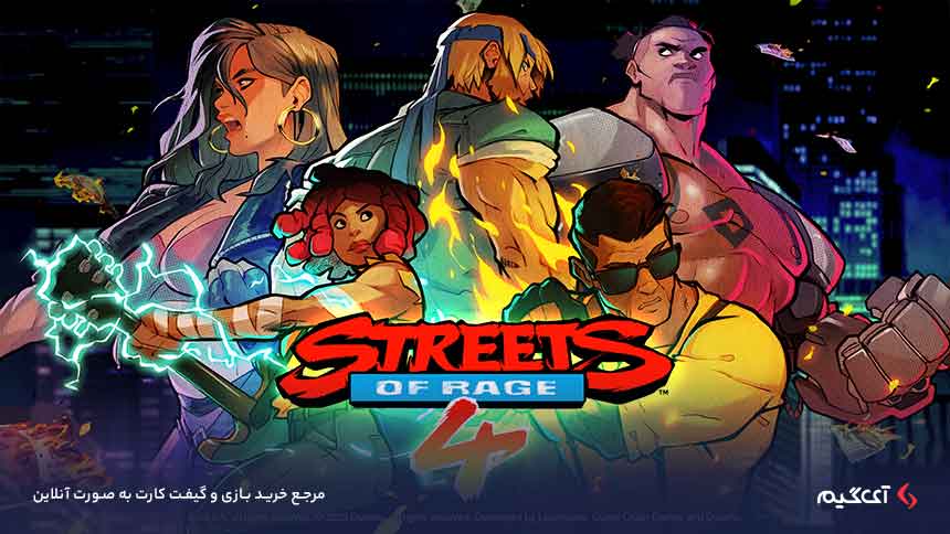 بازی Streets of Rage 4 