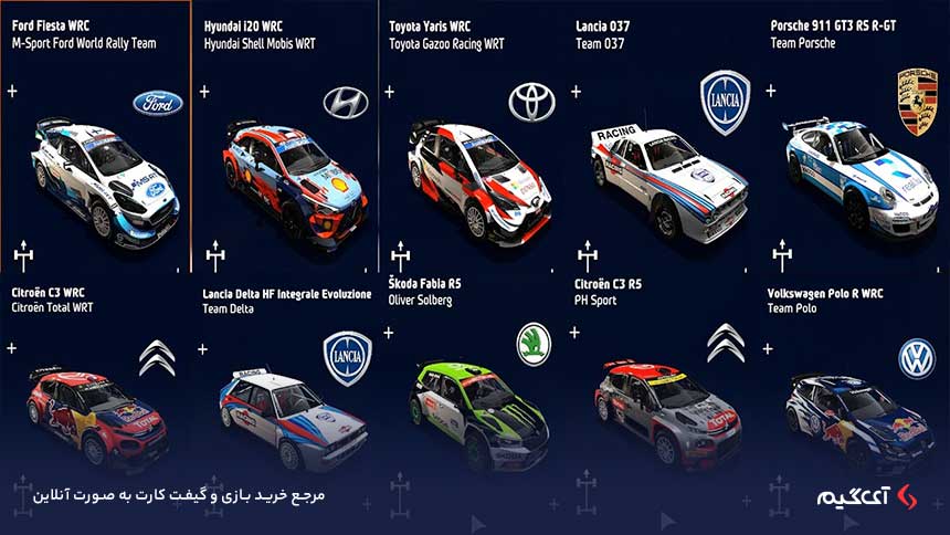 گیم پلی بازی WRC 9 FIA World Rally Championship